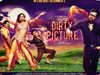Review of The Dirty Picture
