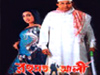Review of Rahmat Ali
