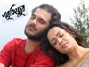 Review of Smritimedur